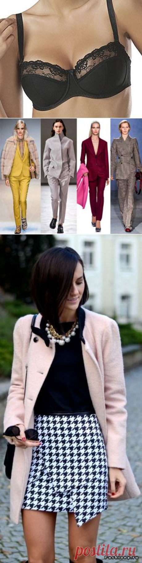 pokroyka.ru-уроки кроя и шитья, выкройки одежды, журналы по шитью