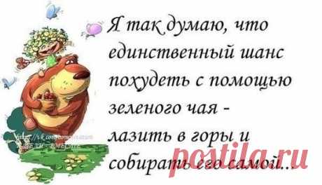 Одноклассники
