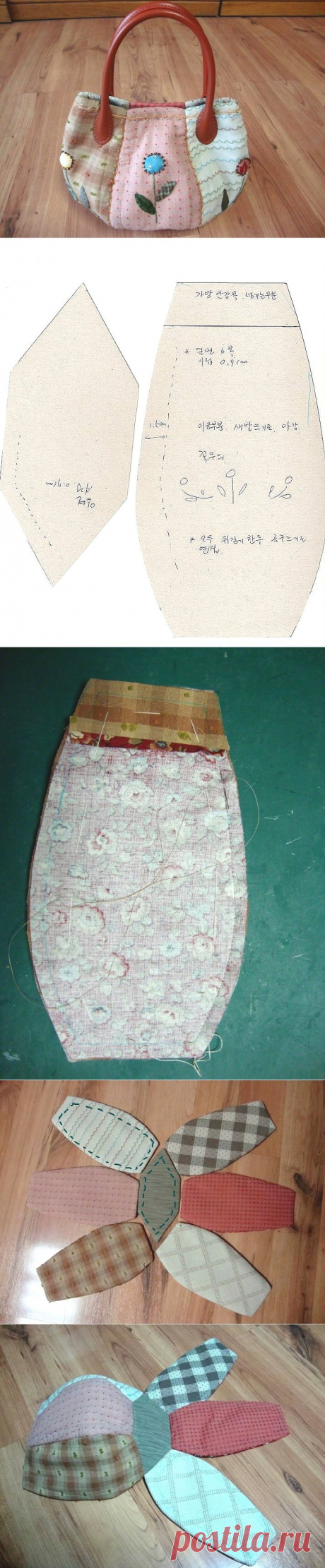 Simple Bag Quilting. Простая сумка. ~