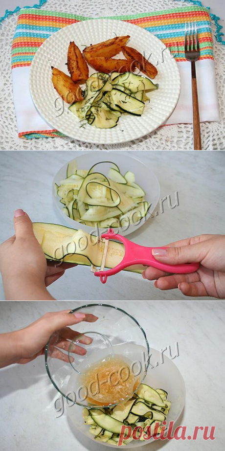 Кабачки маринованные с мёдом. Рецепт приготовления