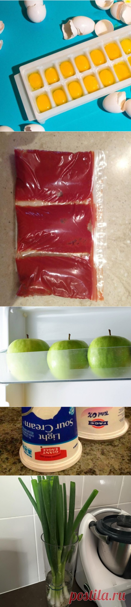10 хитростей, которые сохранят ваши продукты свежими надолго