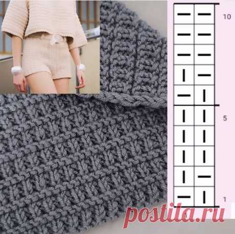 Pin page