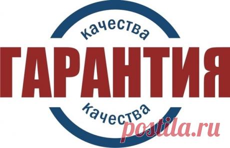 ★★★От 2000 р в сутки/Автоматизация★★★
★★★Качественный курс по заработку от 2000 рублей каждые сутки!! ►►►►►► на программе для автозаработка.