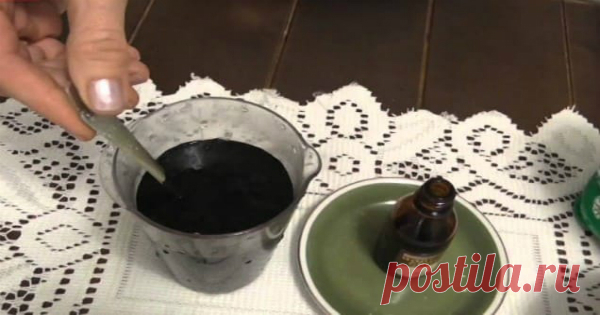 Бабушкина растирка лечит всё! Рецепт старого фельдшера, который спасает семью годами!