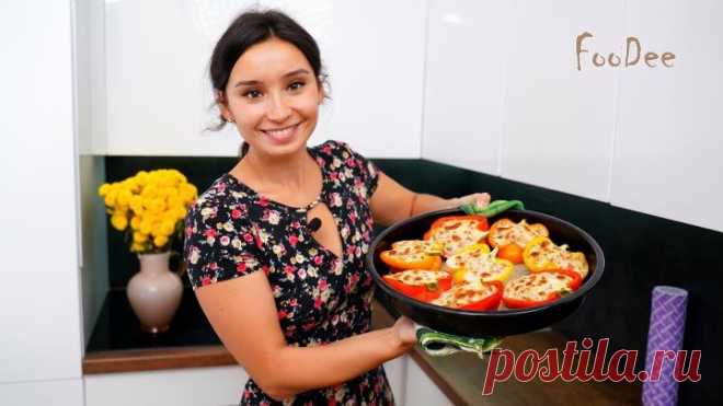 НЕБАНАЛЬНО И ОЧЕНЬ ВКУСНО! Фаршированный перец ПО-НОВОМУ