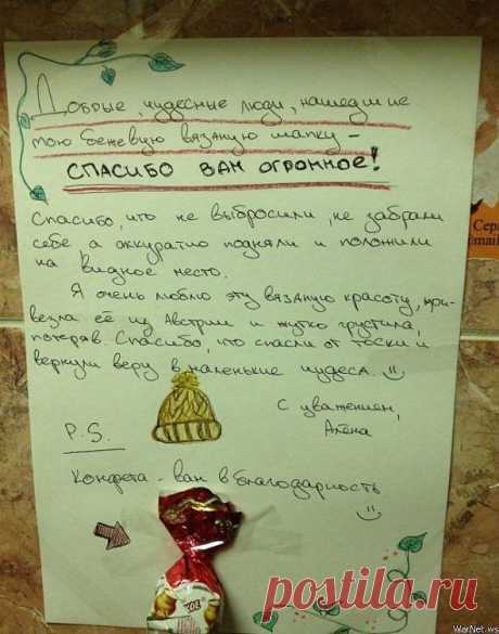 Галерея: Добрый октябрь