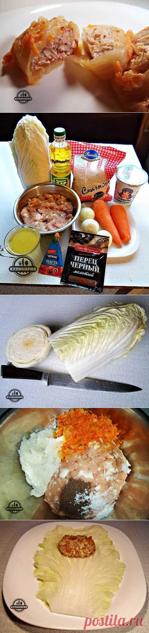 ГОЛУБЦЫ ИЗ ПЕКИНСКОЙ КАПУСТЫ