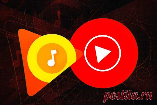 Google закрывает сервис «Play Музыка». Рассказываем, как спасти свои плейлисты