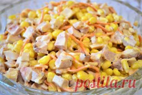 Салат с мясом «Огонёк»