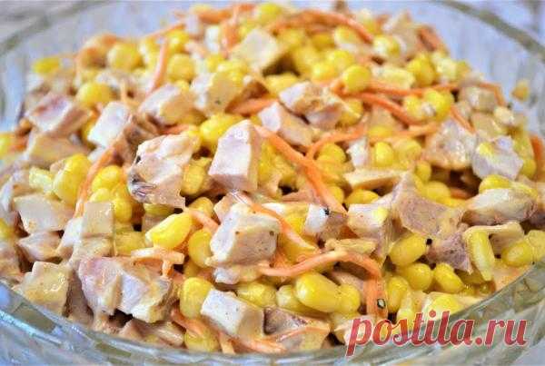 Салат с мясом «Огонёк»