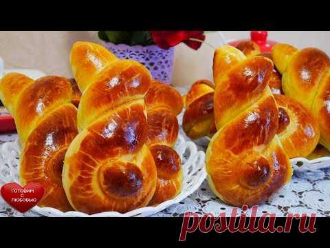 Нежные и вкусные булочки |ПАСХАЛЬНЫЕ КРОЛИКИ| маковая начинка| НОВЫЙ РЕЦЕПТ |выпечка рецепты| buns