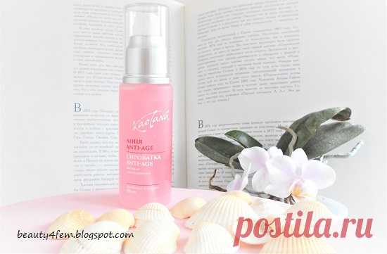 Сыворотка Kaetana Anti-Age Активное омоложение: отзывы бьюти-блогера