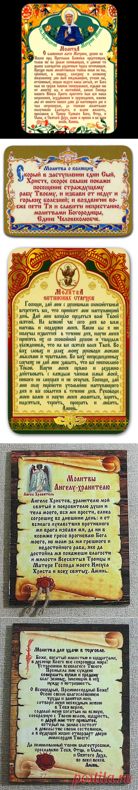 (99+) Одноклассники