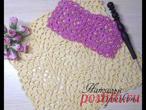 Ажурный квадратный мотив. Мастер-класс. Пряжа к кадре - Пехорка Летняя 330 м 100 г цвет11 ярко розовыйКрючок 2,00 мм https://www.instagram.com/yulkin.sunduk/?hl=ruМой блог https://natalushka34.blog...