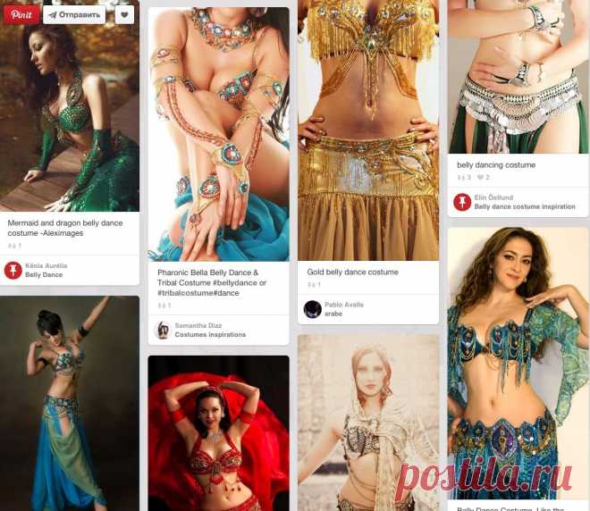 Pinterest: инструмент для поиска и хранения интересных идей