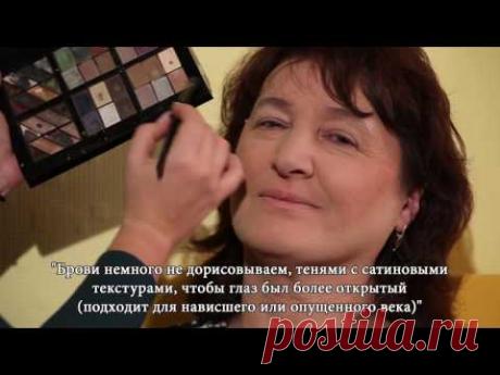 Возрастной макияж для торжеств весна-лето 2017