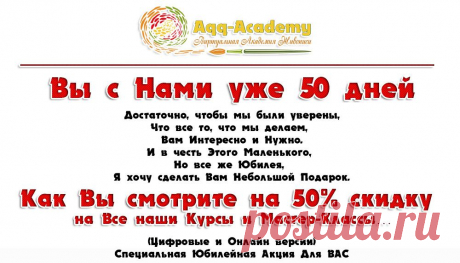 Мастер-Класс по живописи Никонова Дениса Волга-Волга