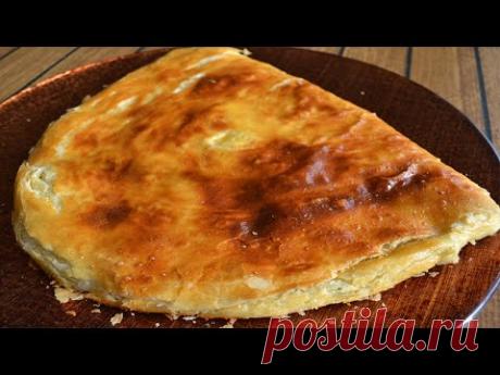 СЛОЁНОЕ ЧУДУ ДАГЕСТАНСКОЕ с Творогом❤️ НЕЖНЕЙШИЕ ХРУСТЯЩЕЕ😋