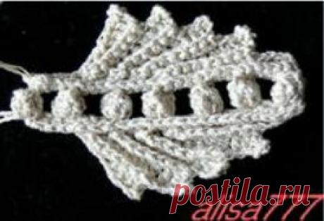 МК листика от alisa777 из осинки.