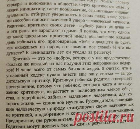 Новые фотографии