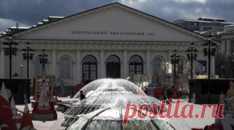 В Москве пройдёт четвёртая неделя интерьера и дизайна. Четвёртая Московская неделя интерьера и дизайна пройдёт с 16 по 19 мая в выставочном зале «Манеж». Читать далее
