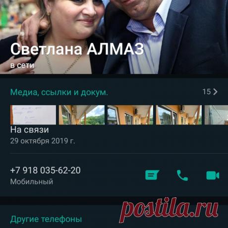 Гостевой дом в Лермонтово за 18000 рублей. Делюсь впечатлениями и показываю, что имеем за такие деньги Гостевой дом "У Лилии" расположен в пос. Лермонтово в 20 минутах ходьбы от моря. В шаговой доступности аквапарк, дельфинарий, магазины и столовая. До центра поселка 15 минут прогулочным шагом. С обратной стороны дома есть небольшой дворик. В дворике стоит столик, мангал, качели, пальмы и цветы. Есть Wi-Fi. Имеется 2 этажа. На первом этаже две комнаты, кухня, санузел. На втором этаже одна комн…