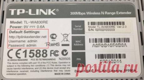 Как узнать пароль от WiFi-сети - Записки жизнерадостного пессимиста