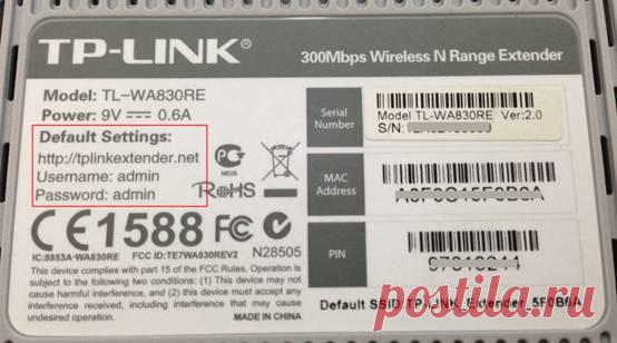 Как узнать пароль от WiFi-сети - Записки жизнерадостного пессимиста