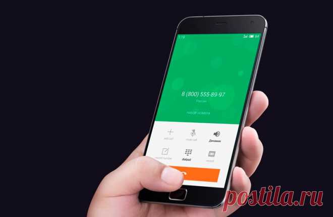 Как записать телефонный разговор на смартфоне c абонентом Есть несколько способов, позволяющих записать телефонный разговор на смартфоне Андроид или Айфон. Они являются достаточно простыми.