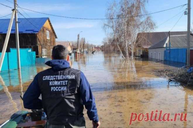 СК возбудил уголовное дело по факту прорыва дамбы в Орске. Следователи устанавливают обстоятельства произошедшего.