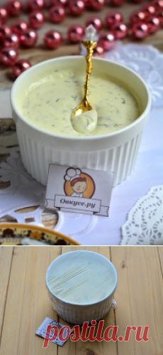 Плавленый сыр домашнего приготовления:
соль, 1/3 ч. л.
укроп, 1 ст. л.
творог, 400 грамм
яйцо, 2 штук
сливочное масло, 100 грамм
сода, 1 ч. л.
Сыр варить на водяной бане примерно 15 минут.
Как только сыр начнет тянуться, он готов. Можно в него добавить соль (по вкусу) и укроп. Сыр переложить в формочку и накрыть крышкой или затянуть пищевой пленкой и оставить остывать.