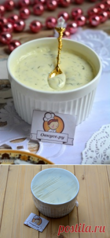 Плавленый сыр домашнего приготовления:
соль, 1/3 ч. л.
укроп, 1 ст. л.
творог, 400 грамм
яйцо, 2 штук
сливочное масло, 100 грамм
сода, 1 ч. л.
Сыр варить на водяной бане примерно 15 минут.
Как только сыр начнет тянуться, он готов. Можно в него добавить соль (по вкусу) и укроп. Сыр переложить в формочку и накрыть крышкой или затянуть пищевой пленкой и оставить остывать.