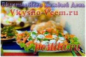 Салаты за 2 минуты. Что такое салаты быстро и вкусно? Это способ накормить нежданных гостей, приготовить оригинальный ужин. «Салаты за 2 минуты» — верные спутники любой трапезы. Блюда не требуют особых продуктов и заправок. Достаточно «стандартного» набора в холодильнике. Каждый из 3 салатов — отдельное пиршество!