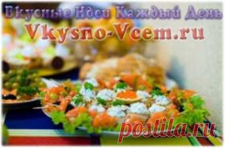 Салаты за 2 минуты. Что такое салаты быстро и вкусно? Это способ накормить нежданных гостей, приготовить оригинальный ужин. «Салаты за 2 минуты» — верные спутники любой трапезы. Блюда не требуют особых продуктов и заправок. Достаточно «стандартного» набора в холодильнике. Каждый из 3 салатов — отдельное пиршество!