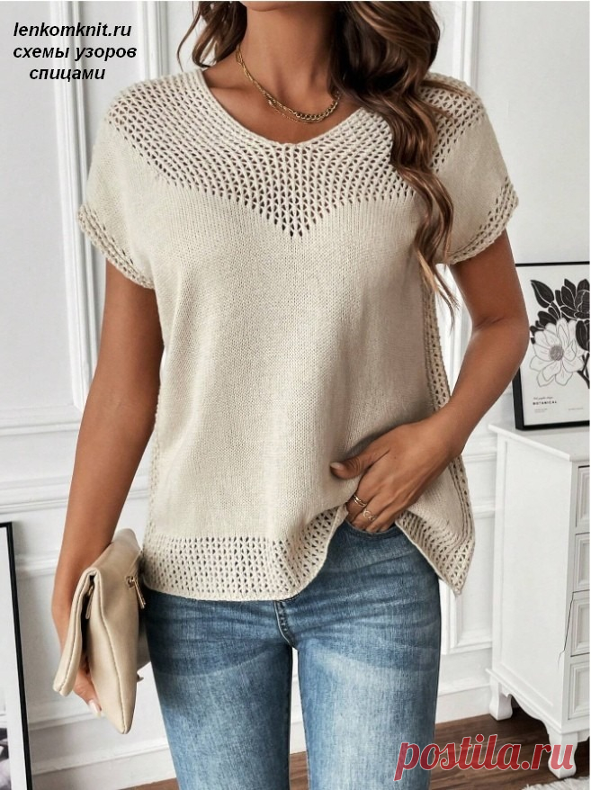 Топ с ажурными вставками (схема узора)