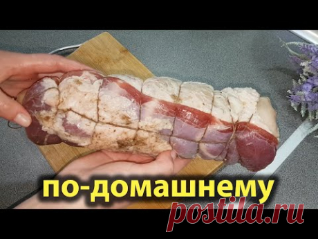 Знала бы раньше, ТОЛЬКО ТАК готовила бы ЗАКУСКУ, а не покупала! Съедается ПОДЧИСТУЮ!