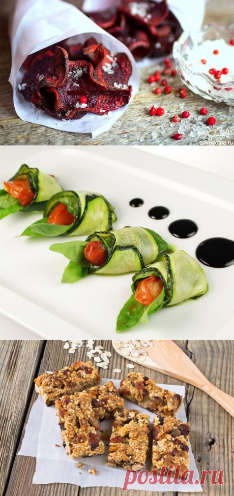 Здоровый фастфуд: 5 самых вкусных домашних снеков | Eda.myfeed.info