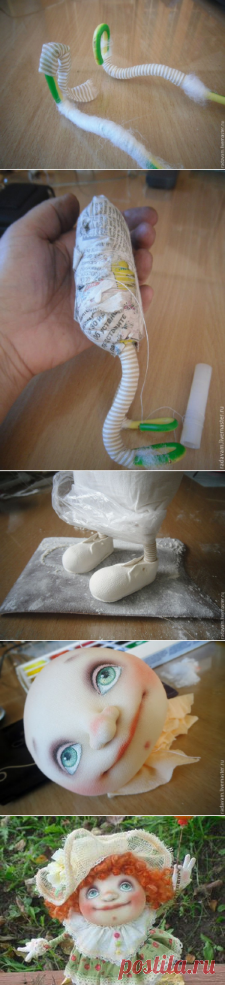 Как сшить каркасную текстильную куколку в смешанной технике