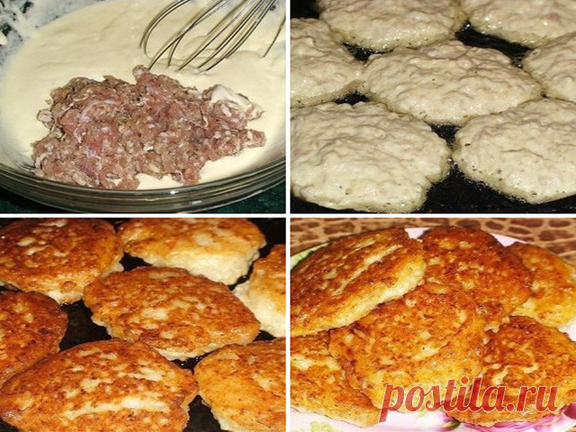Быстрые 