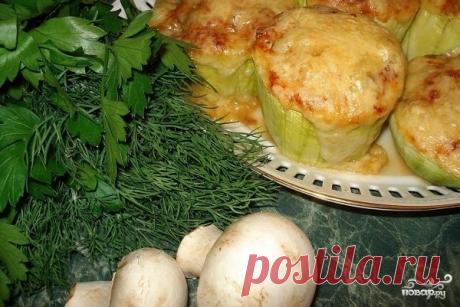 Кабачки, фаршированные грибами - пошаговый рецепт с фото на Повар.ру