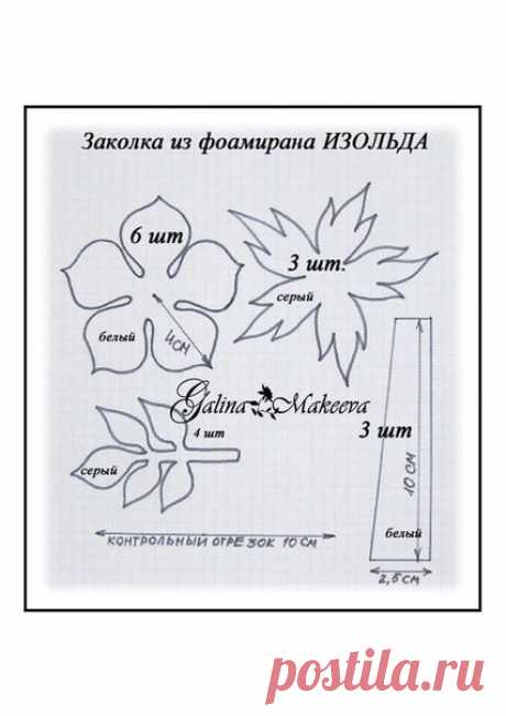 ➨ Фестиваль мастериц &quot;НОВЫЙ ГОД своими руками&quot;