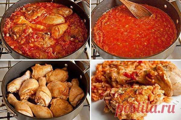 Курица с рисом в томате — Моя кухня