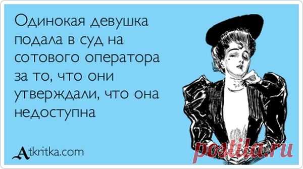 Подборка 