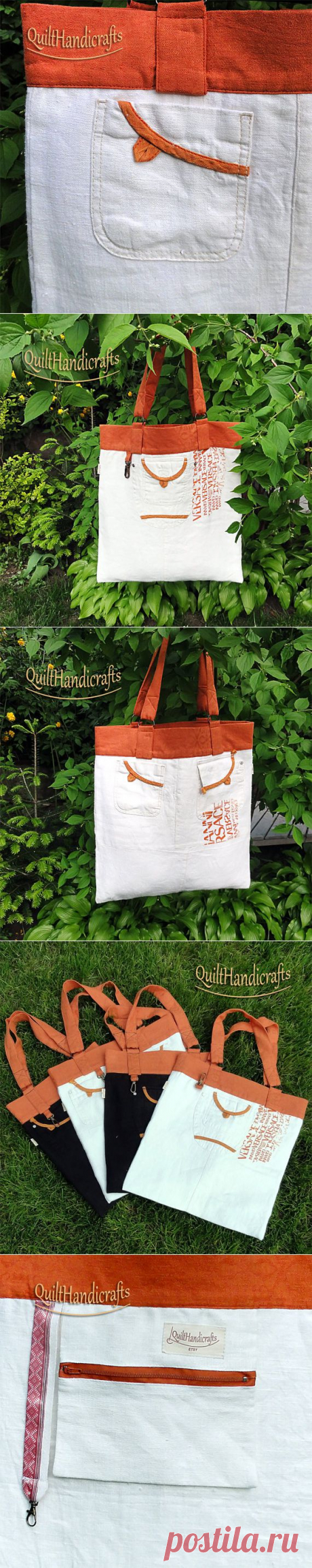 Summer fashion Safari bag Large linen beach by QuiltHandicrafts