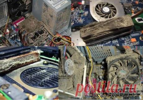 Две причины зависания и торможения компьютеров и ноутбуков.