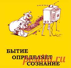 Если бы я раньше знал ИЗ ЧЕГО делают этот продукт, я бы больше никогда его не покупал!