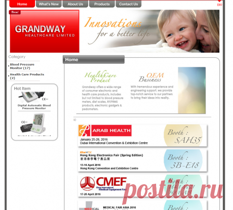 GRANDWAY HEALTHCARE LIMITED - Home

REF:20160418MP_BC#1HKTDC

NB: CE0123 RF CERTIF OK