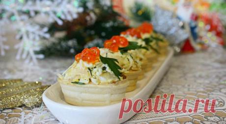 Салат с кальмарами в тарталетках “Новогоднее чудо” | Вкусные рецепты