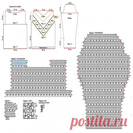 Добавим ярких красок осени: 5 моделей крючком | Вязание с Paradosik_Handmade | Дзен