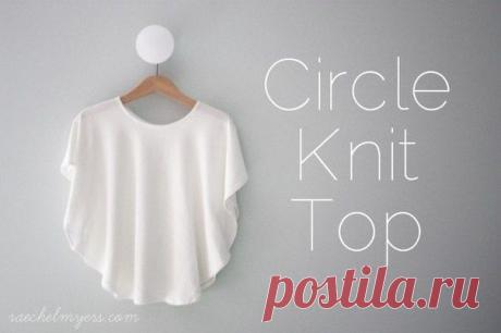 "Круглая" футболка (мастер - класс) / Простые выкройки / ВТОРАЯ УЛИЦА